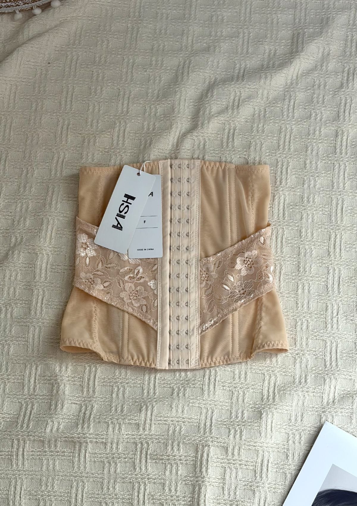 HSIA—Lace Waist Trainer - HSIA